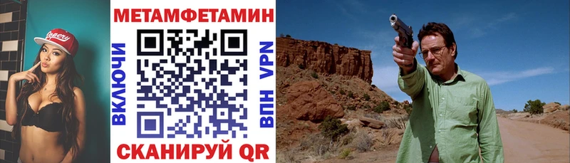 АМФ Розовый  магазин    Калязин 