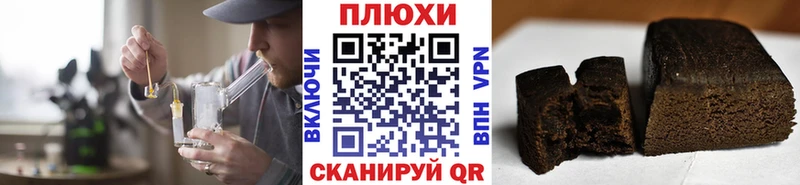 мега ссылка  Калязин  ГАШИШ 40% ТГК 