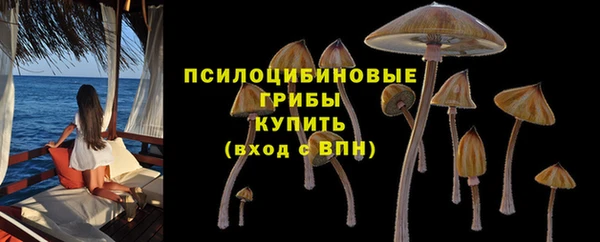мефедрон мука Покровск