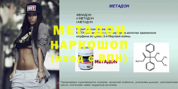 таблы Алексин