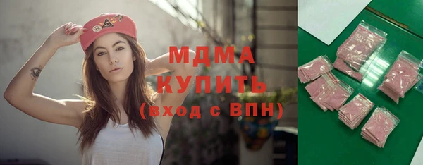 твердый Алзамай