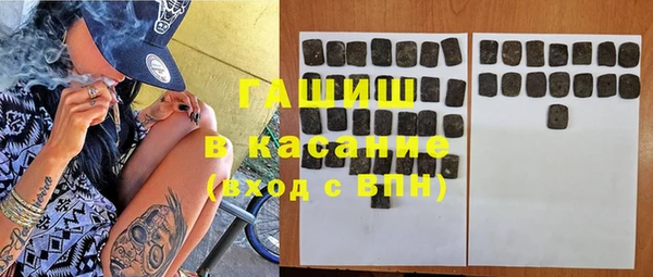таблы Алексин