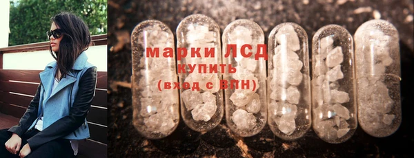 твердый Алзамай