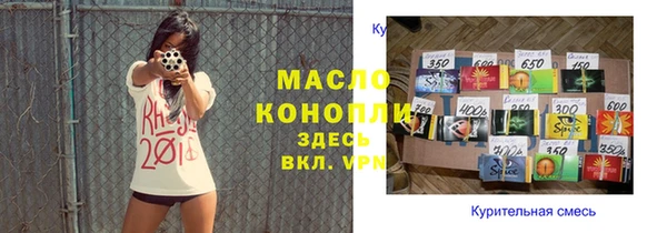 таблы Алексин