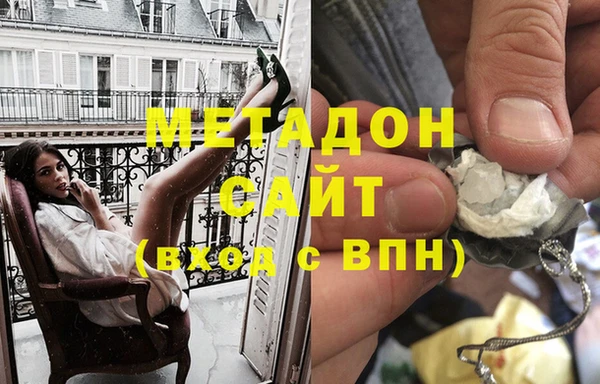 таблы Алексин