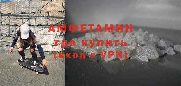 гашик Покров