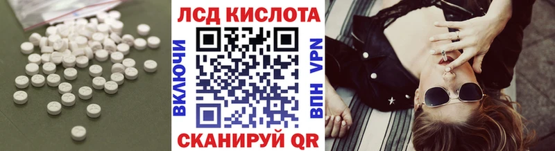 blacksprut как войти  Калязин  LSD-25 экстази ecstasy 