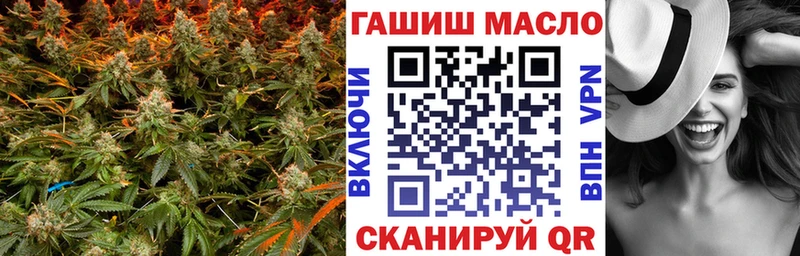 Дистиллят ТГК вейп  Калязин 